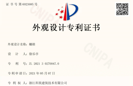 honor 3
