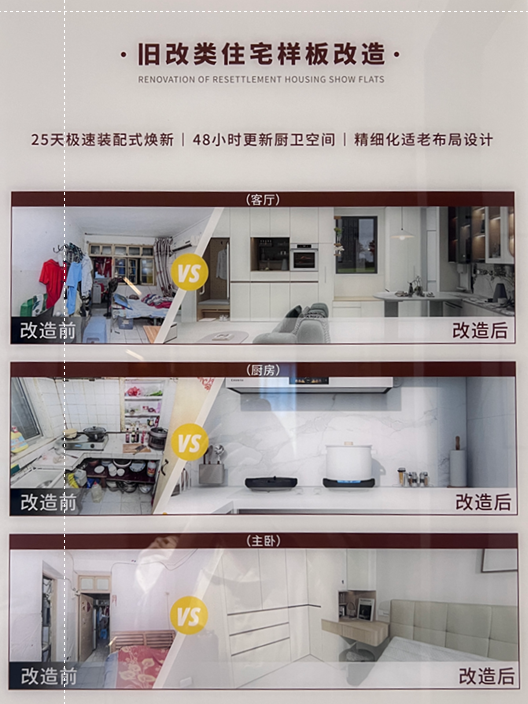 微信图片_20251015165827_281_77.png